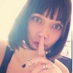 ``Tocarei seu nome pra falar de amor´´