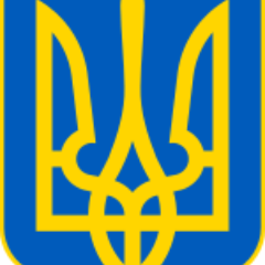 St. Petro Mohyla Institute is a non-profit Ukrainian student residence, for post-secondary students & professionals of all backgrounds.
