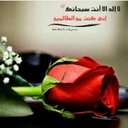 Mano'$ (@004Om) Twitter