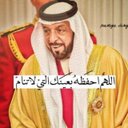 علي الغيثي (@57ilan) Twitter