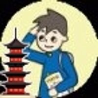 京都観光 ガイドブック　 ユニプラン (@uni_plan) 's Twitter Profile