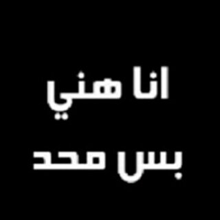 PIN:25D08EC3