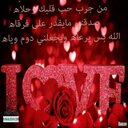 نواف الكحيلي (@102030405060nn) Twitter