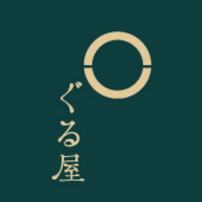 山のケーキ屋・ぐる屋のプロフィール写真