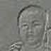Nugroho P (@1970_nugroho) Twitter