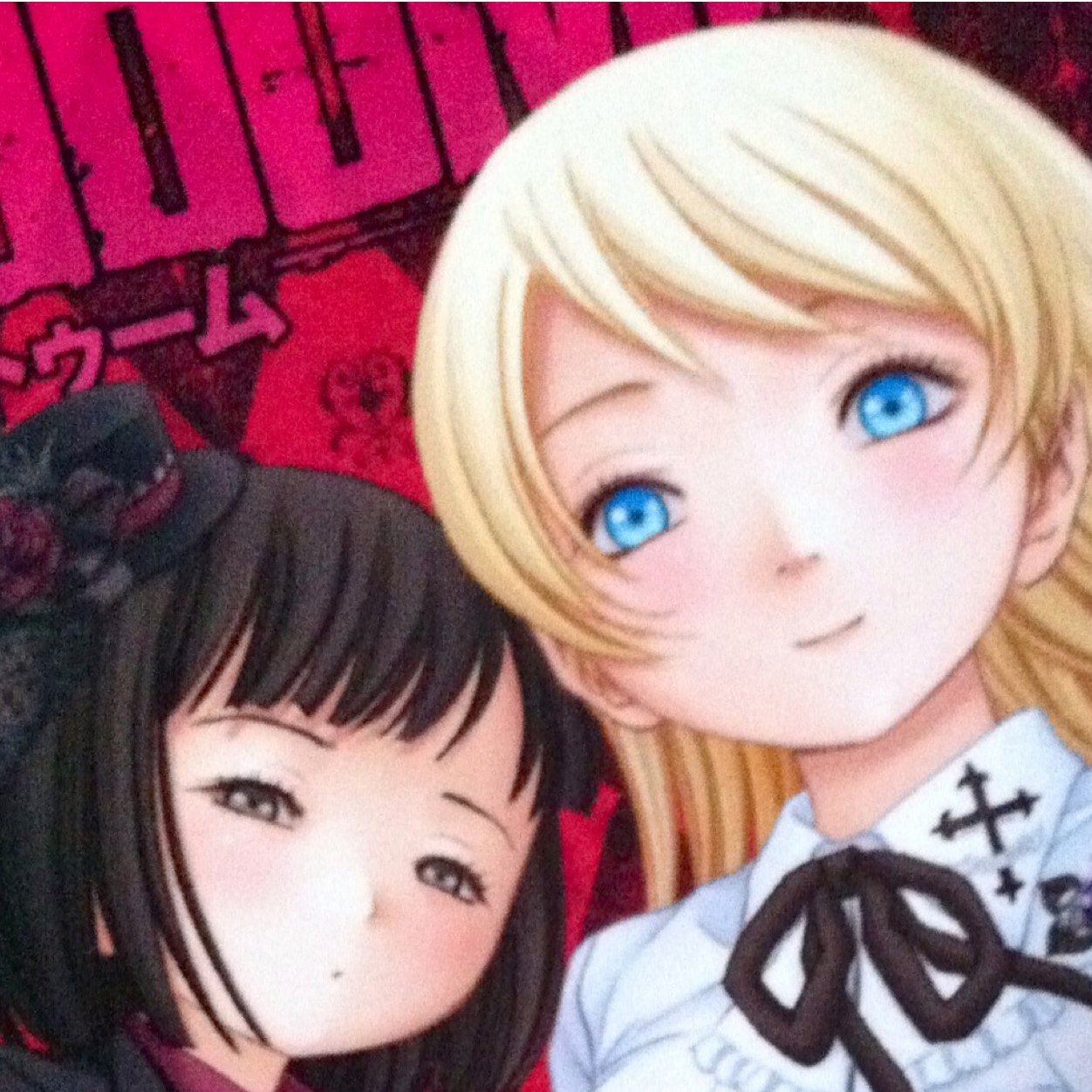 noriyoshi's profile picture. 井上淳哉先生のBTOOOM!＆La Vie en Doll&怪獣自衛隊読ませてもらっています。時々ゲームセンター＆Xbox360で遊んでたりします。いつかシューターになりたい。