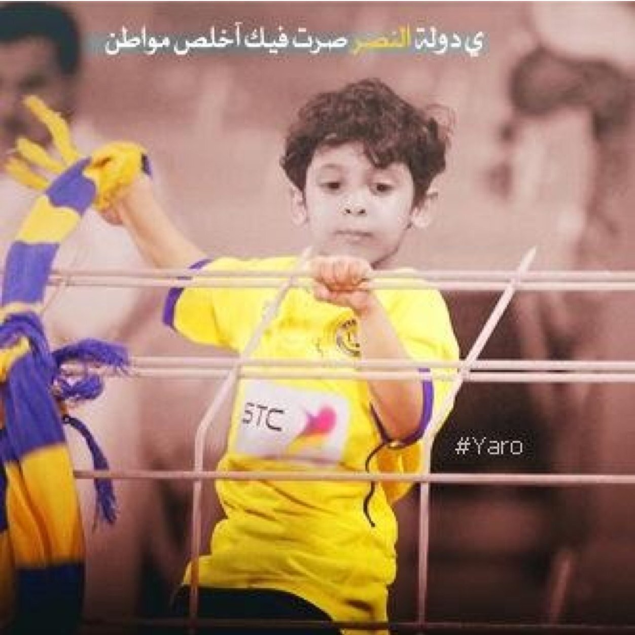 بشيء من التضحية وشيء من التخلي عن حظوظ النفس يمكن للمرء أن يكون سنداً لشخص واحد على الأقل.
