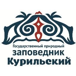 Kurilskiy's profile picture. ФГБУ Государственный заповедник Курильский