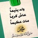Shada Emad (@22ShadaEmad) Twitter