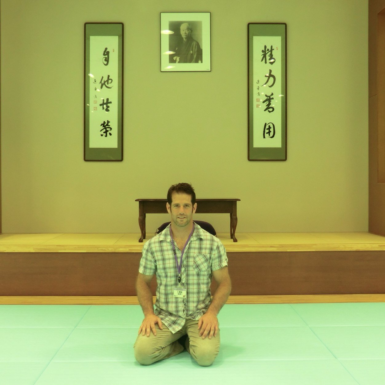 egelber's profile picture. 