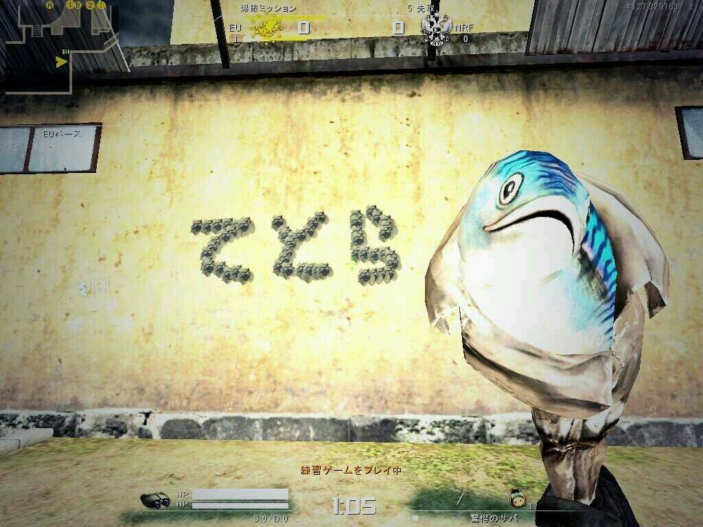 ava_tetra's profile picture. Clan:Team S