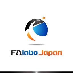 機械パーツ部品を探すならFAlabo Japanにお任せください！業界最安値を目指します！他社より高い商品があればお気軽にお問い合わせください。空圧機器・真空機器・油圧機器・直動システム・関連機器・ロボット・FA機器・制御機器・検出機器・計測機器・駆動機器・回転制御機器・軸受・素材・機械部品・動力伝達・伝動機器