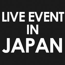 ふくまるが主催する＜LIVE EVENT IN JAPAN＞事務局の専用アカウントです。6/21はC-CLOWN！Twitterで個別の質問には返答できかねますので、それぞれの問い合わせ窓口までお願いします。（過去公演：VIXX、100%、LeeU、BIGSTAR、MR.MR、EXCITE）