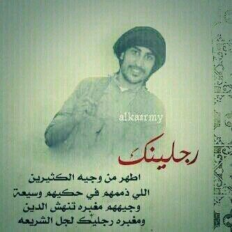 ‏اللهم هب لي ناس يدعون لي بعد موتي..سبحان الله والحمدلله ولا اله الا الله والله اكبر اللهم صل وسلم على سيدنا محمد..ربي ارحمهما كما ربياني صغيرا..
