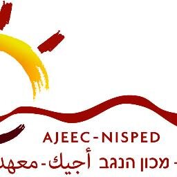 The Arab-Jewish Center for Equality, Empowerment and Cooperation – Negev Institute for Strategies of Peace and Development (AJEEC-NISPED)