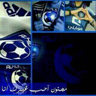 ‏‏‏‏‏ربي استغفرك بوسع السماء'