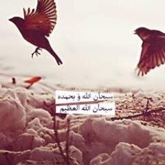 صدقة جاريه لـ مشعل علي السعيد (رحمه الله)اللهم اغفر له وارحمه واسكنه فسيح جناتك واربط على قلب اهله بالصبر واشرح صدرهم