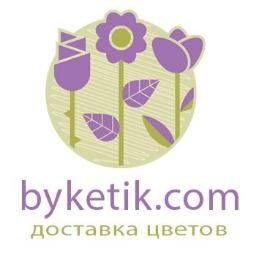 Мы предлагаем услуги доставки цветов по Харькову и области в любое удобное для Вас время. Мы - самый крупный и популярный локальный сервис доставки цветов в Ха