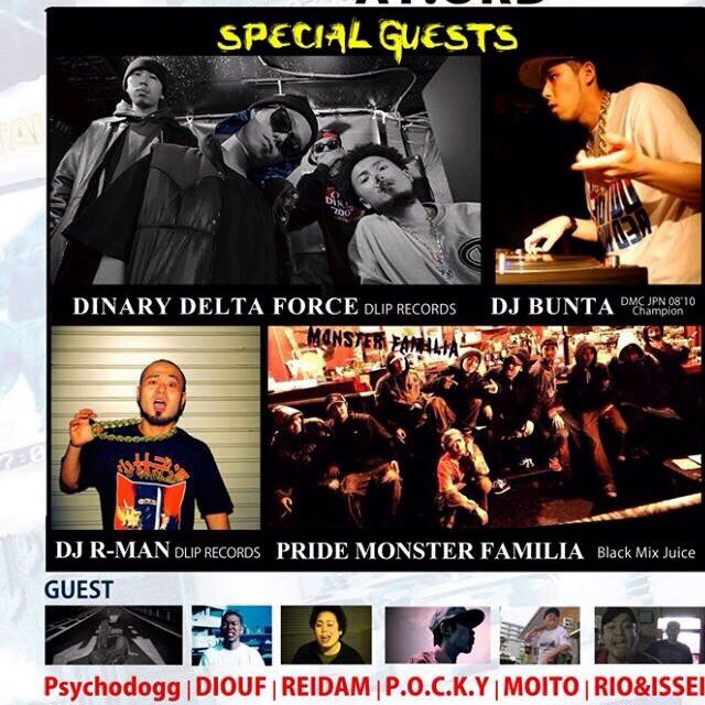 HELLUCINATION1's profile picture. 長崎県で行われているHIPHOPイベント[RESPIRATION]の公式アカウントです。イベント情報などを随時UPします。ヘッズ納得のGUEST勢と 長崎のいかしたMC.DJ.DANCER陣が会場を揺らします!!音楽がいかに素晴らしいものかを伝えていけたらと思っています!!よろしくお願いします。