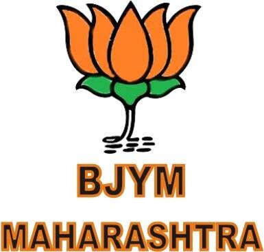 Bhartiya Janta Yuva Morcha (BJYM), Maharashtra is the youth wing of Bharatiya Janata Party (BJP), Maharashtra Pradesh.