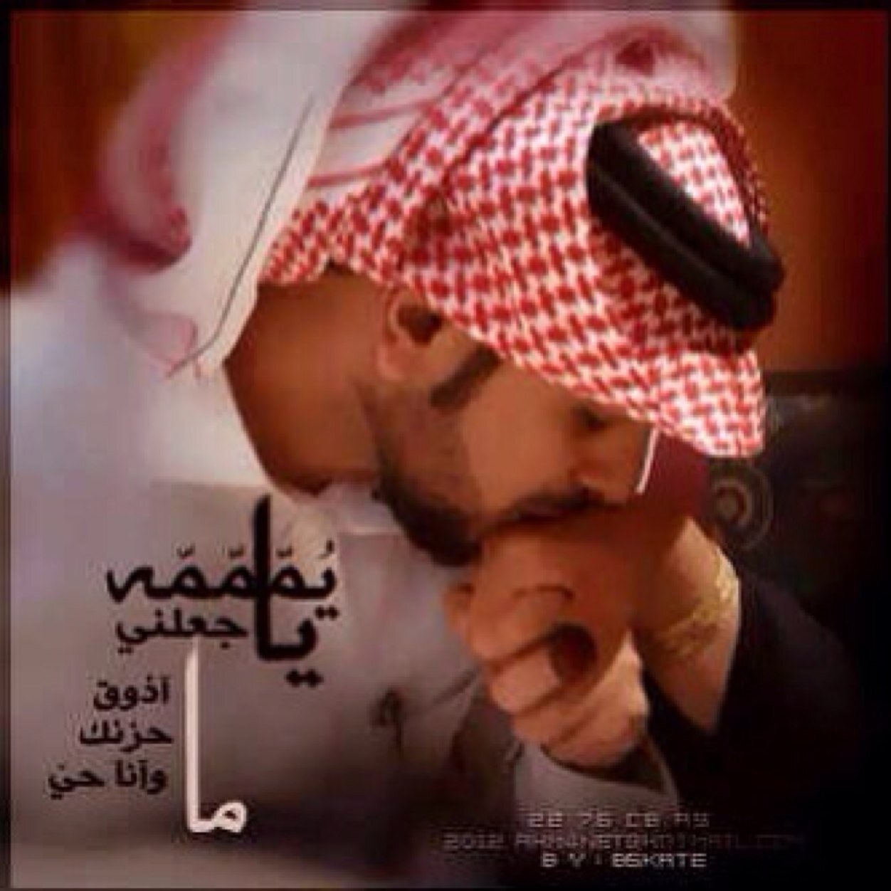 Aaa4488A's profile picture. 