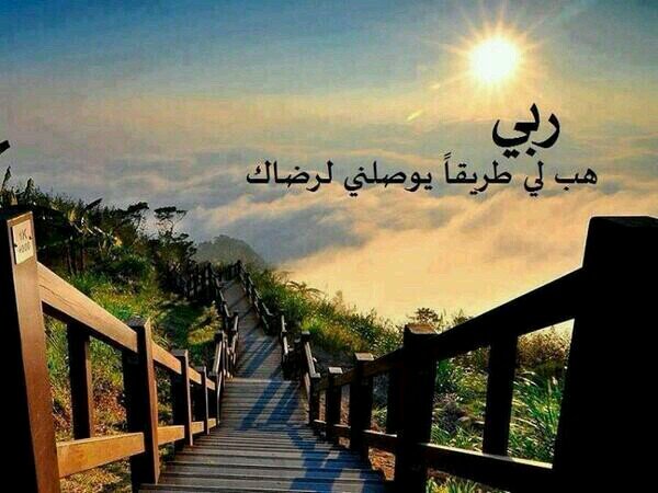‏رتويت  ➐ فولوباك للجميع  ➍ فولومي ‎@AlbgamiCom
