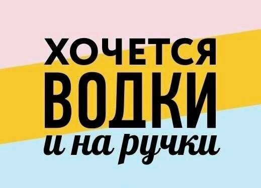 Декоратор,скульптор,тыжхудожник.
Девушка-красавица,мать двоих котов.