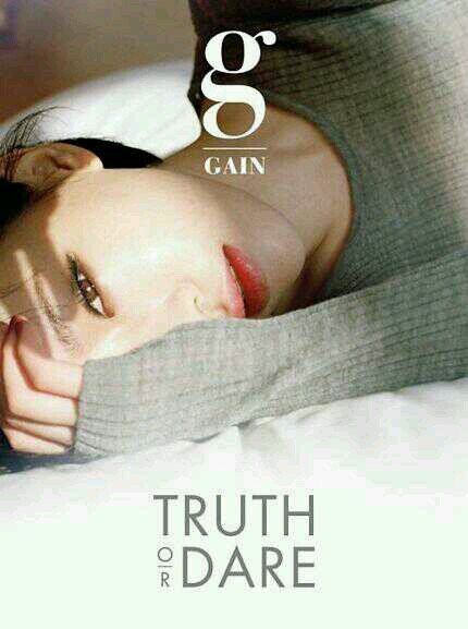 Brown Eyed Girls＊Gain bot 87line since3,31～ DM,Cubie対応 Love me…