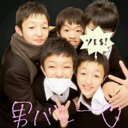 森 皓毅 (@0802_kouki) Twitter