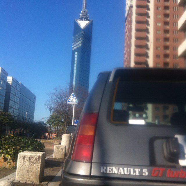 不器用な左利き ビール コーヒー 喫煙 RENAULT5 GT TURBO(入庫中です) 単純 アホ たどたどしい 要領悪い。ストレス・プレッシャーに凄く弱い 凡人。 大学卒業時にバブル崩壊からの紆余曲折を経て40歳前に正社員に。半世紀生き延びたとこ。地デジ化せずに現在地。TV無い見てない知らない要らない。