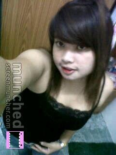 คนขี้เหงา