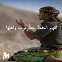 حضرميه و أفتخر ❤️ (@11Fi9) Twitter