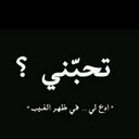ابووليد العبيد (@0501858707kkwwo) Twitter