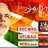 Saffron_Shweta's profile image