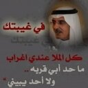 القرني (@05607039) Twitter