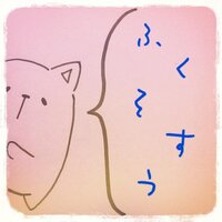 複素数@グレーな発達障害 (@setunar) 's Twitter Profile