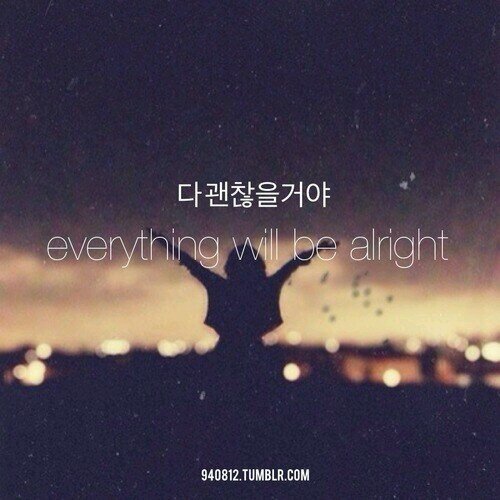 cheer up and stay strong xx