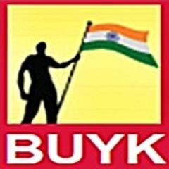 भारत उदय युग क्रांति - यह एक प्रयास है भारत देश में प्रचलित व्यवस्था को सुधार कर , एक नई जन-कल्याण व्यवस्था को स्थापित करना