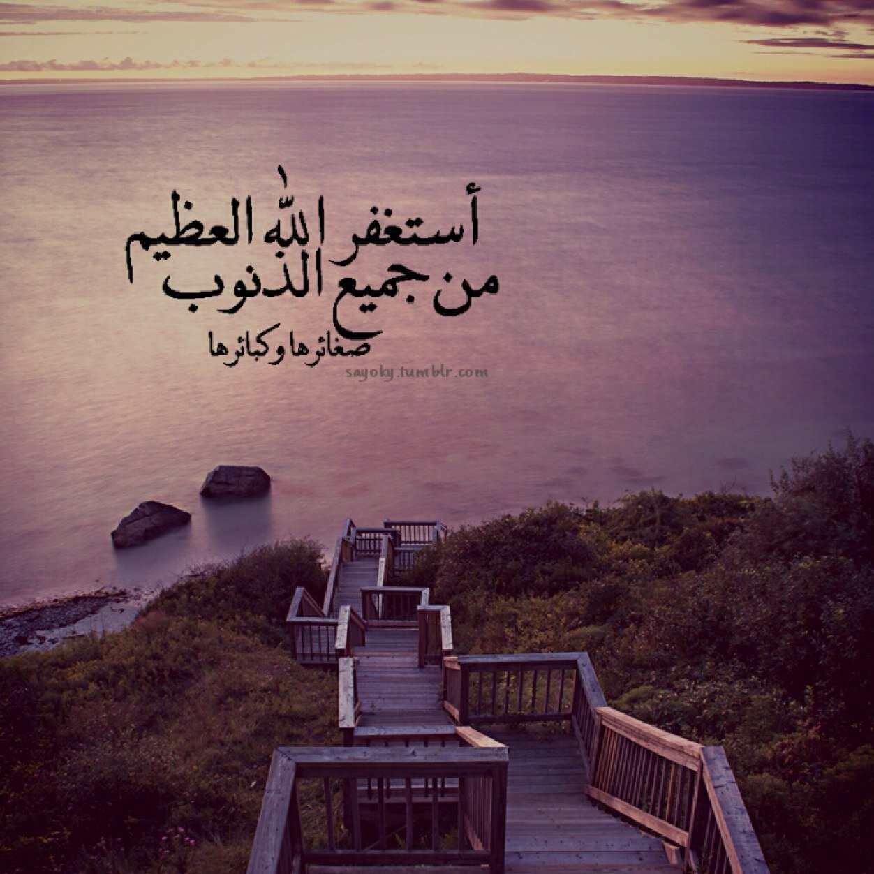 لا شيء يستحق الإنتظار ،، إلا الجنة