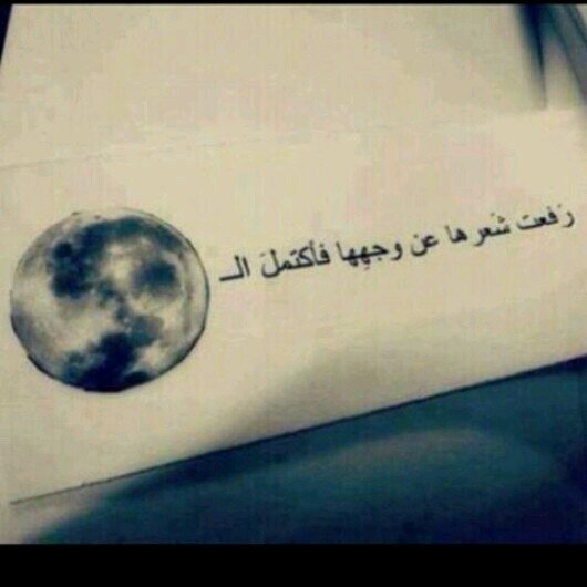 ‏آتمنى آاموت واناا ساآجده.. ♯             -سبحان الله وبحمده-  سبحان الله العظيم-