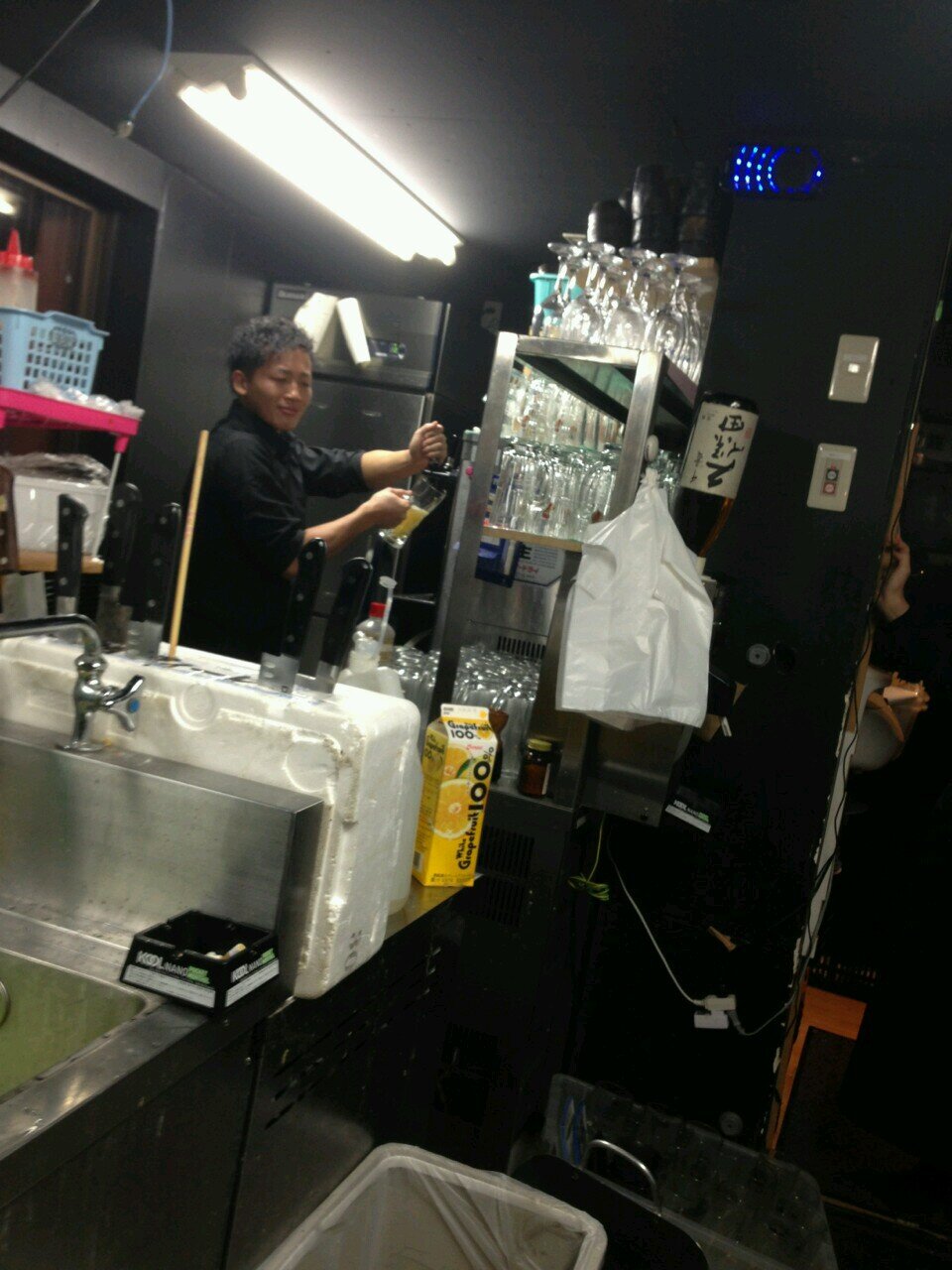 へいよー