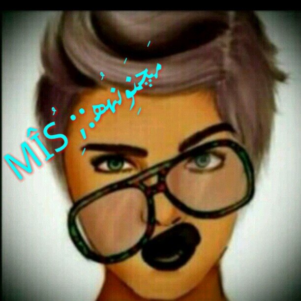 خبله.ومجنونهه واحب الضحكككك والفلههه ولا للنفسياات احب الشعر والنكت وايشش...نسيت ههه المهم تااابعني وان شاءالله مارااح تندممم يا بعدي احبكممم... ƒ σ ℓ ℓ σ ω me