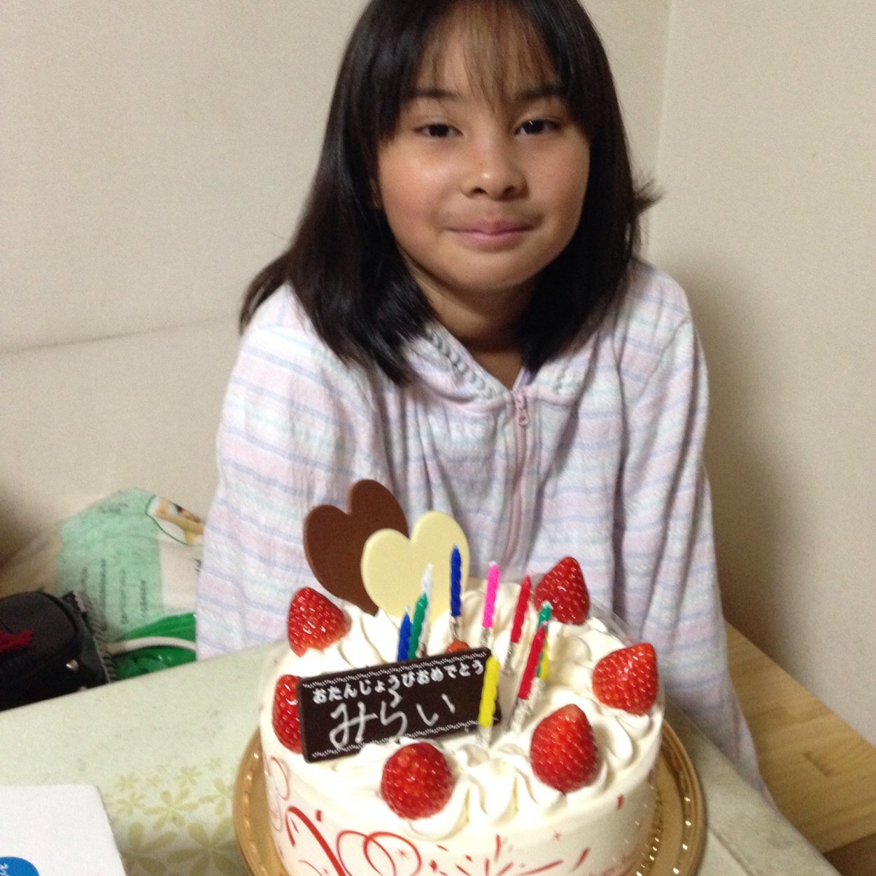 林 未来 Miraimiki1231 Twitter