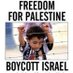 Free Gaza (@peacerts) Twitter profile photo