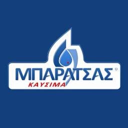 H μεγαλύτερη εταιρία εμπορίας καυσίμων στη Βορειοδυτική Ελλάδα, με 10 σημεία πώλησης