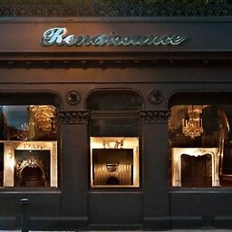 Specialising in Antique and Top-end copies / Reproduction Fireplaces, English, Georgian, French and Italian – Inserts / Hob Grates and Lighting.