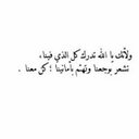 يّوُونيء ~ (@07__youn) Twitter