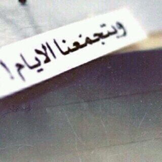 @Loooly1800

ولاني لقيت فيها اشياء ماشفتها ب احد ! لحد يعاتبني ليش ههي غير~
