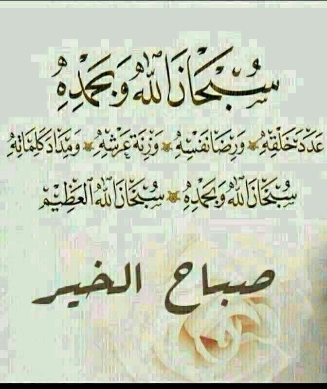 ‏تم تحويل الحساب الى الحساب ( @hafarnews1)