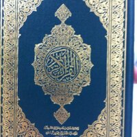 عبدالله الزناتي (@abdullaalzanati) Twitter profile photo